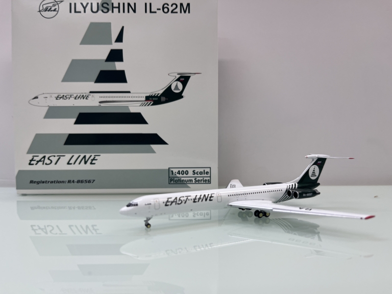 1:400 East Line Airlines IL ...