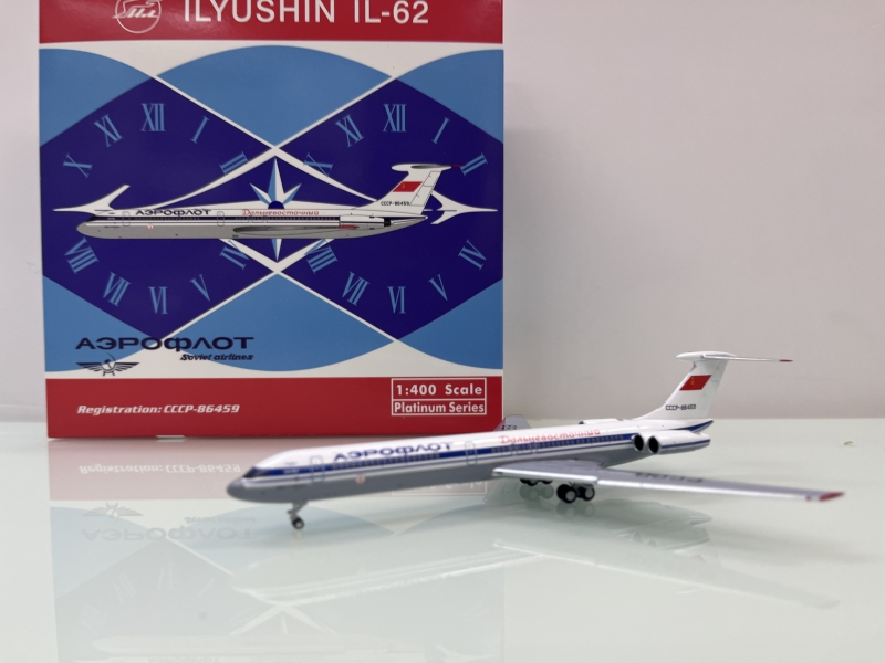 1:400 Aeroflot IL-62