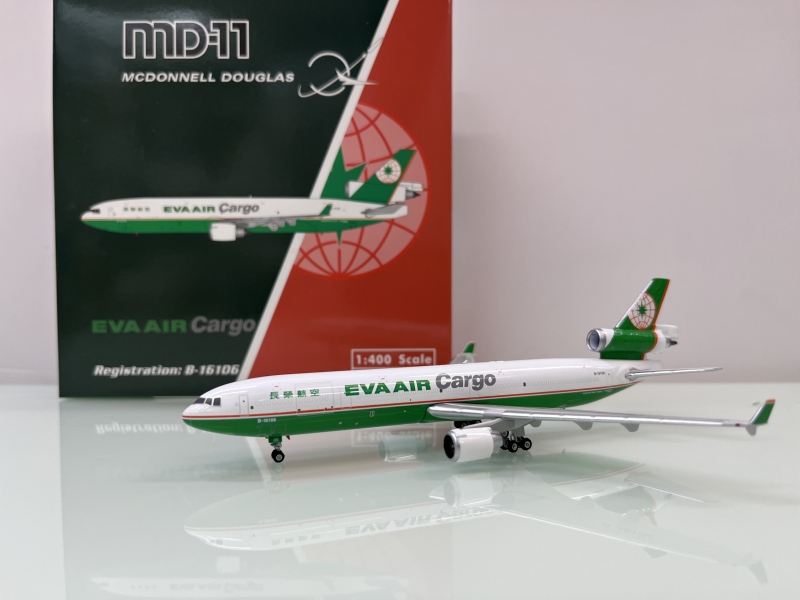 1:400 Eva Air Cargo MD-11