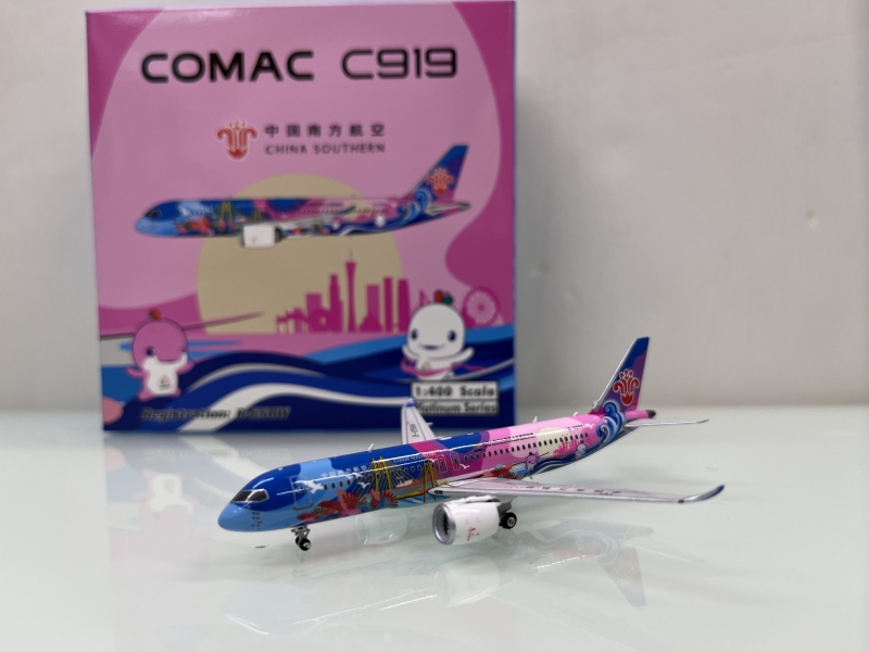 1:400 China Southern Airlin ...