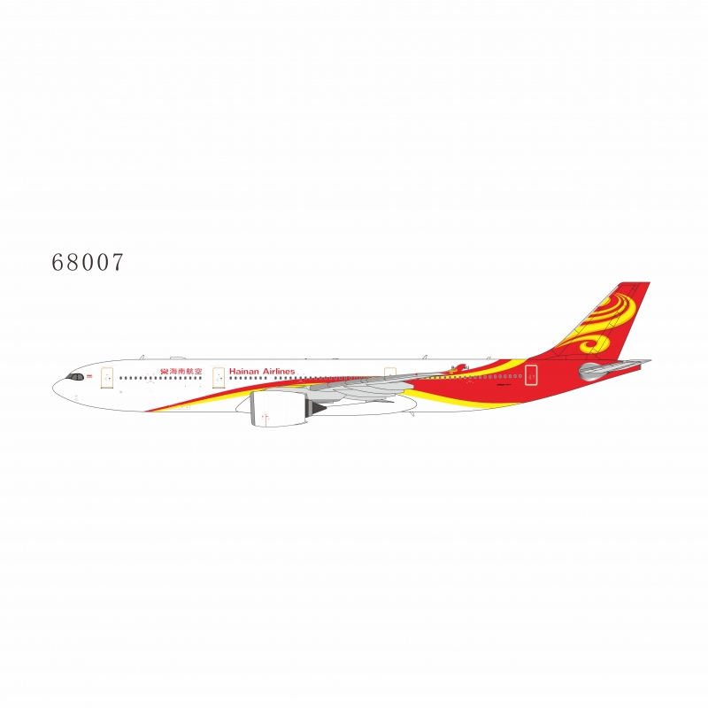 1:400 Hainan Airlines A330- ...