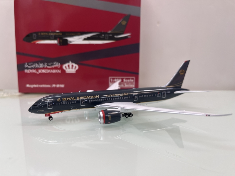 1:400 Royal Jordanian B787- ...