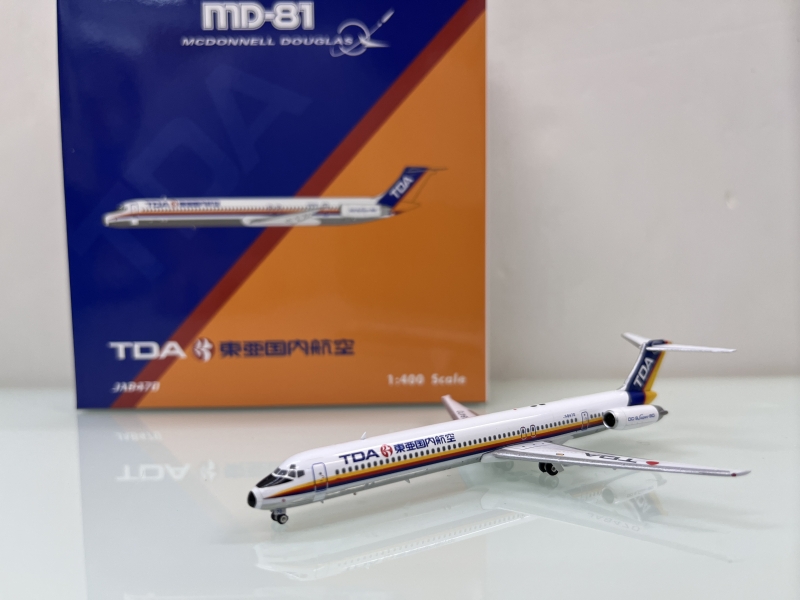 1:400 TDA MD-81