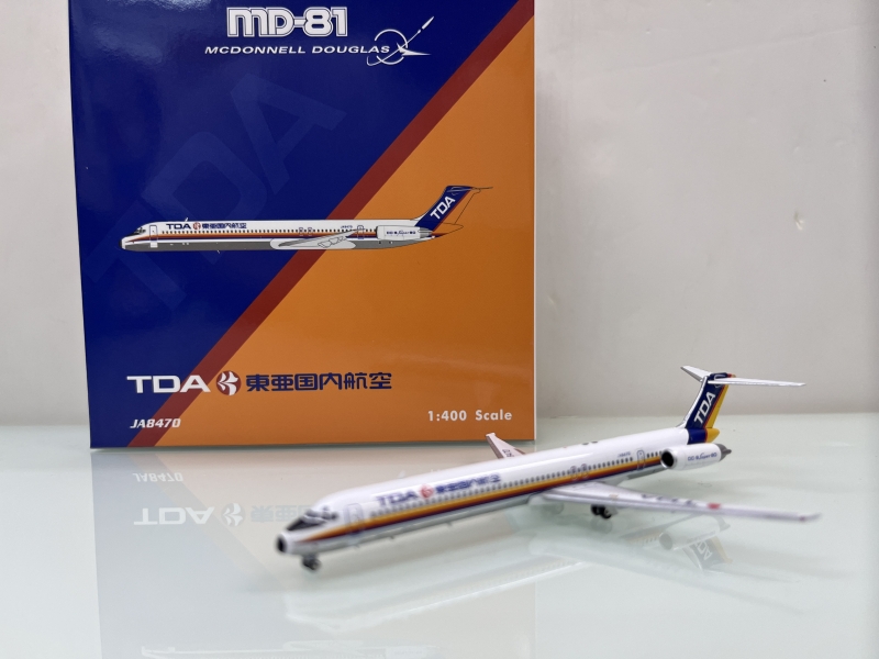 1:400 JAS MD-81