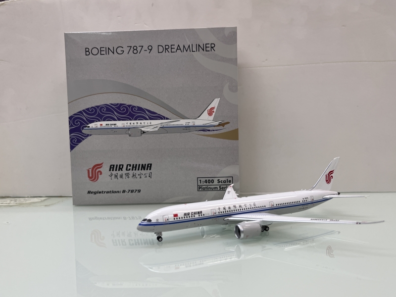 1:400 Air China B787-9