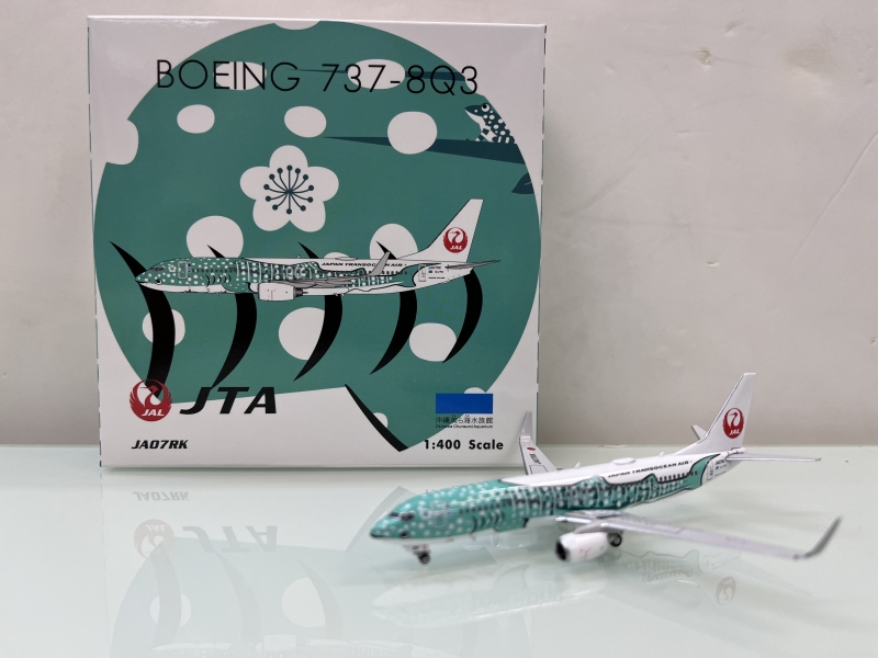 1:400 JAL B737-800 