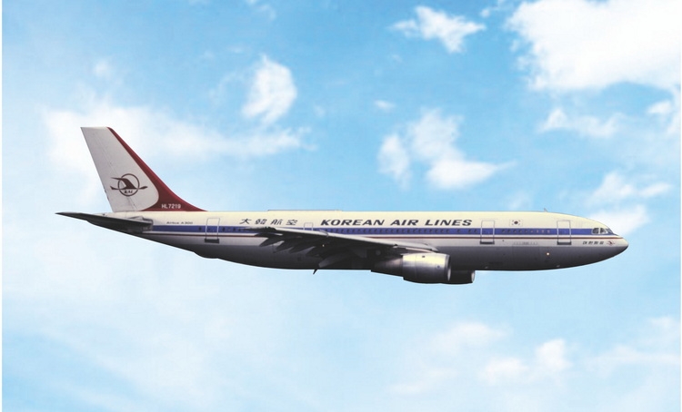 1:400 Korean Air  A300B4