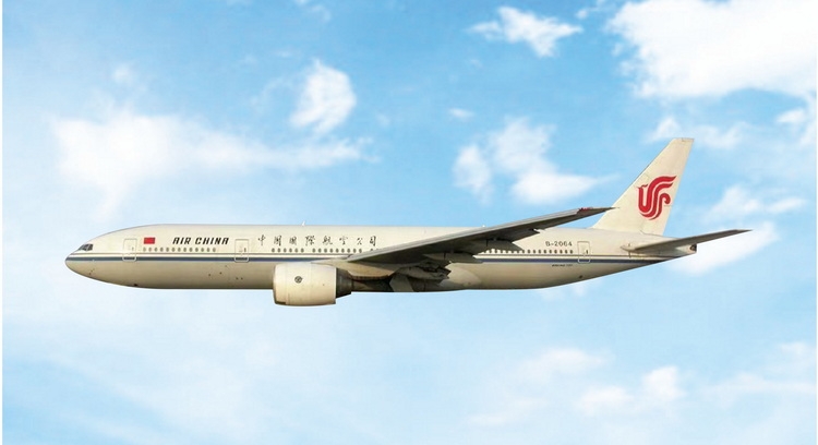 1:400 Air China B777-200 （P ...