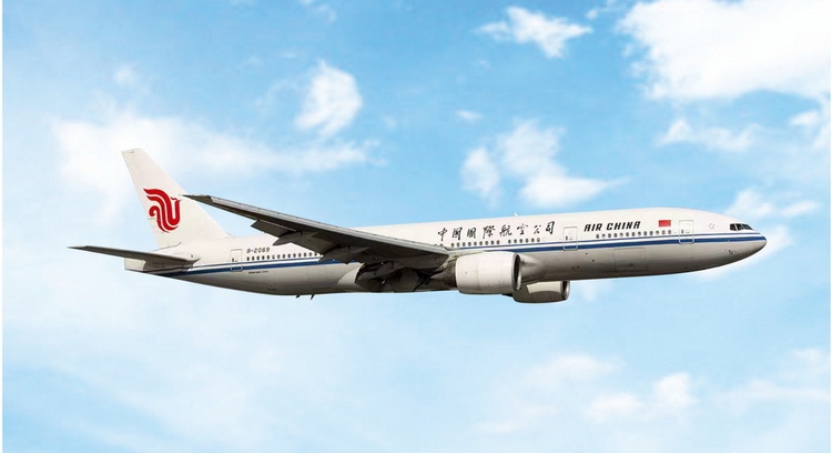 1:400 Air China B777-200 （P ...