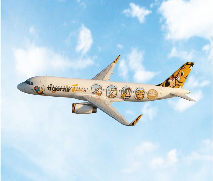 1:400 Tiger air Taiwan A320 ...