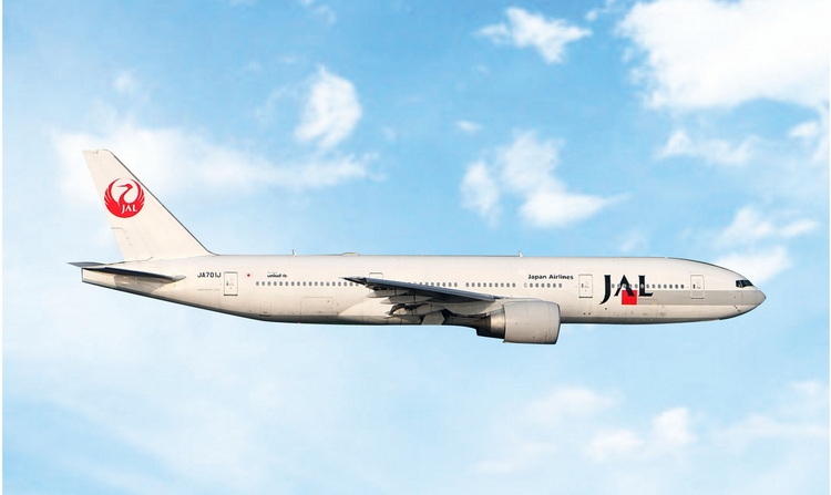 1:400 JAL B777-200 （Pre Ord ...