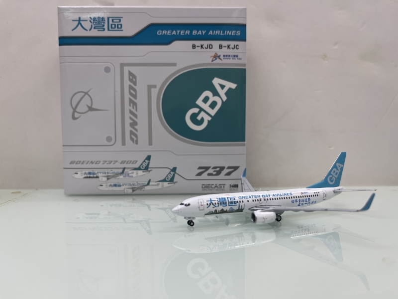 1:400 Greater Bay B737-800