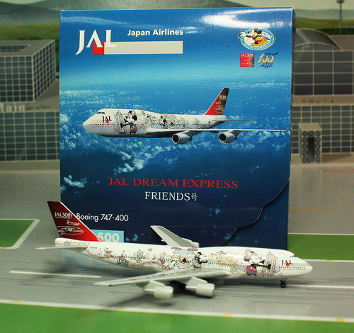 1:500 JAL B747-400