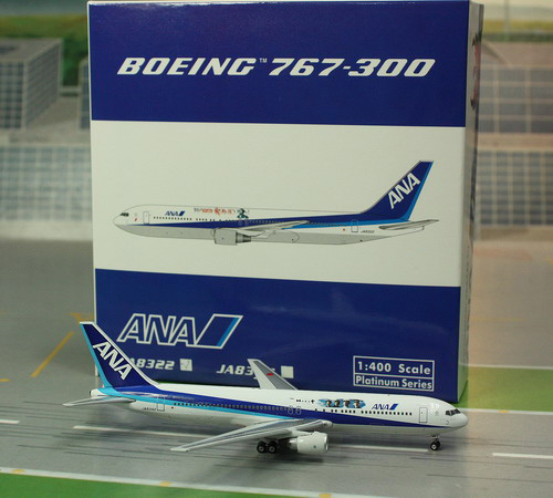 1:400 ANA B767-300