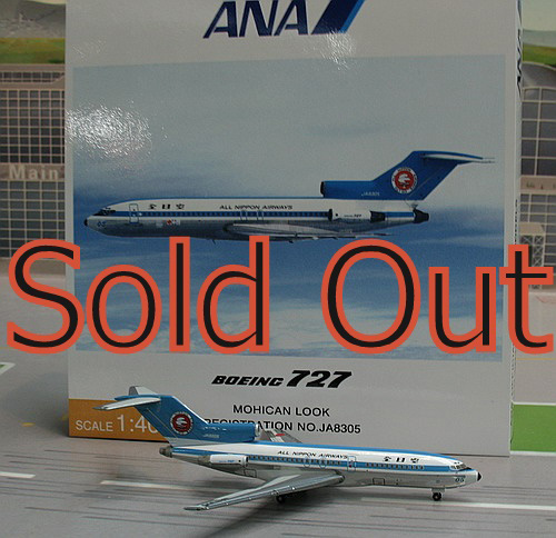 1:400 ANA B727