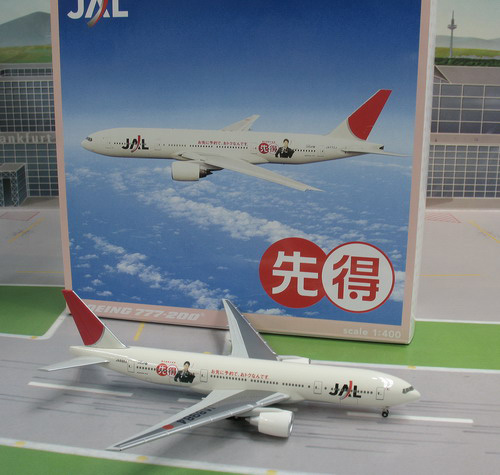 1:400 JAL B777-200