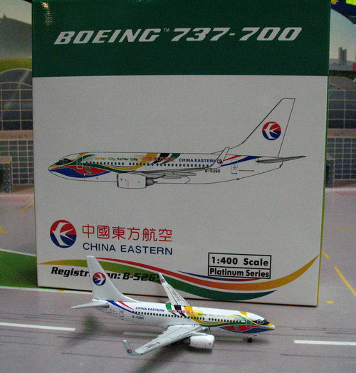 1:400 China Eastern B737-70 ...