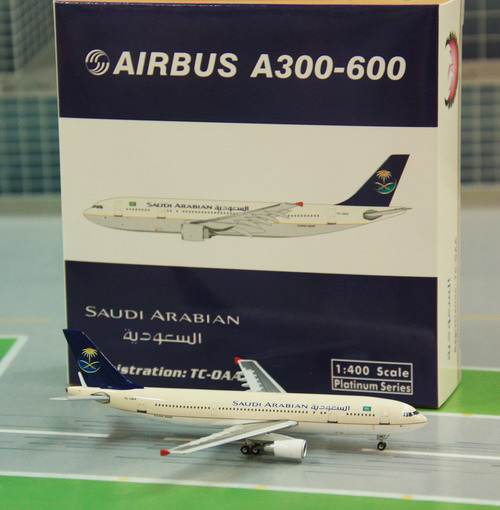 1:400 Saudi Arabian A300-60 ...