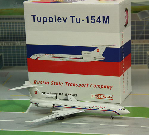 1:200 Russia State Transpor ...