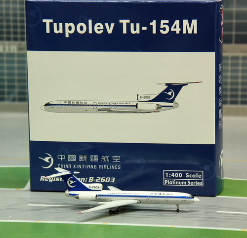 1:400 China Xin Jiang Airli ...