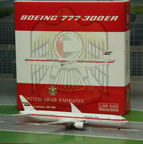 1:400 United Areb Emirates  ...