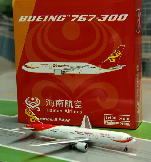 1:400 Hainan Airlines B767- ...