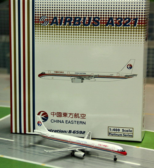 1:400 China Eastern A321