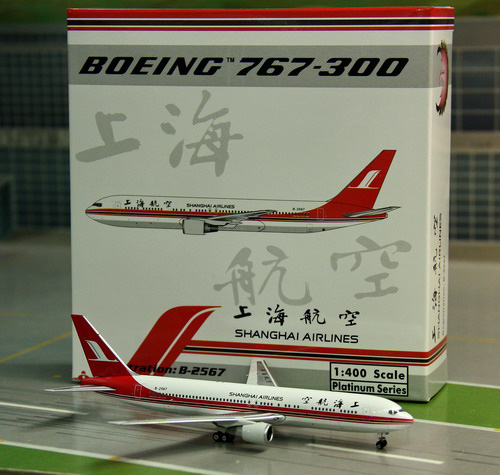 1:400 Shanghai Airlines B76 ...
