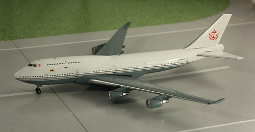 1:500 United Areb Emirates  ...