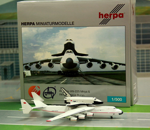 1:500 CCCP AN-225
