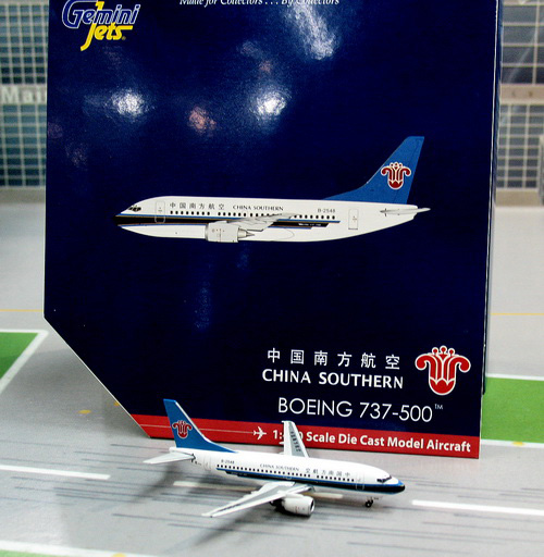 1:400 China Southern B737-5 ...