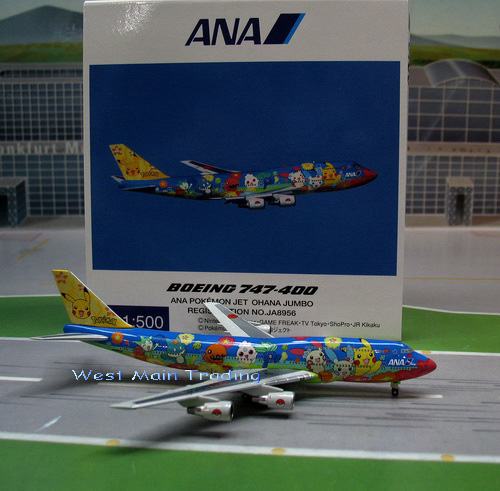 1:500 ANA B747-400