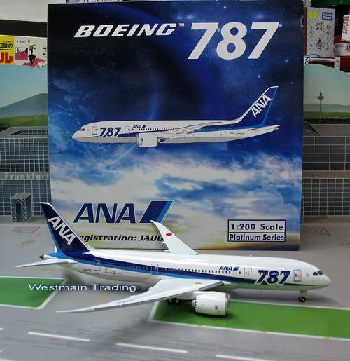1:200 ANA B-787