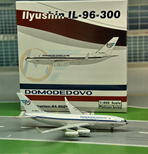 1:400 Domodedovo Airlines I ...