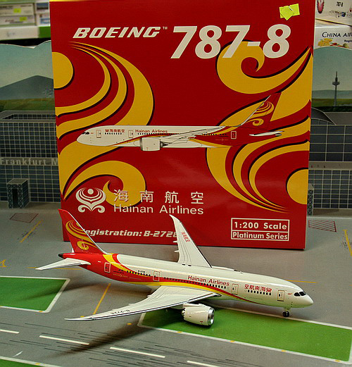 1:200 Hainan Airlines B787- ...