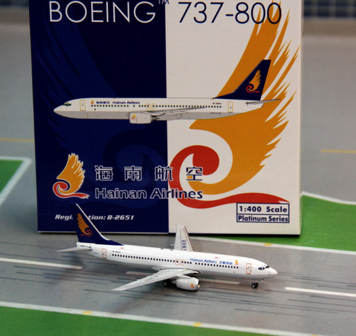 1:400 Hainan Airlines B737- ...