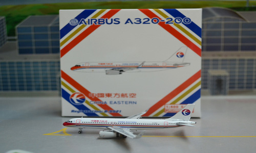 1:400 China Eastern A320
