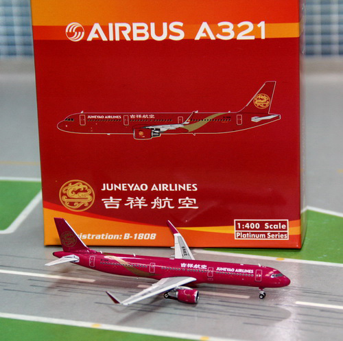 1:400 Juneyao Airlines A321