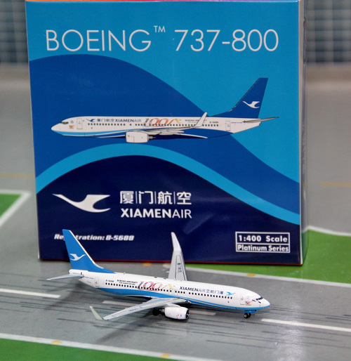 1:400 Xiamen Air B737-800