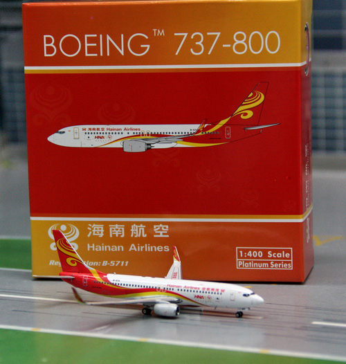 1:400 Hainan Airlines B737- ...