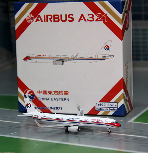 1:400 China Eastern A321
