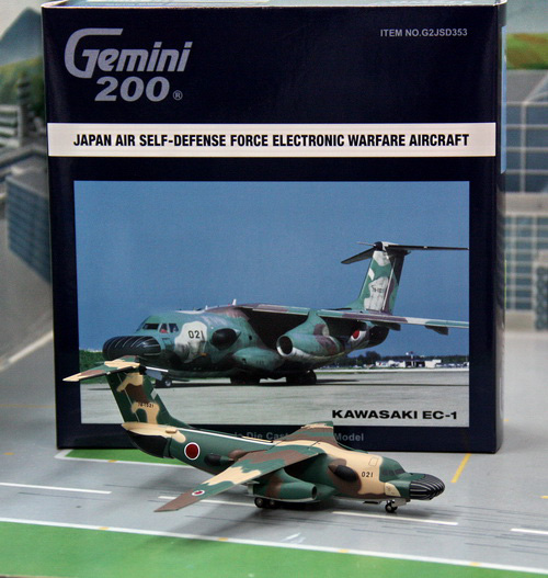 1:200 Japan Air Self Defens ...