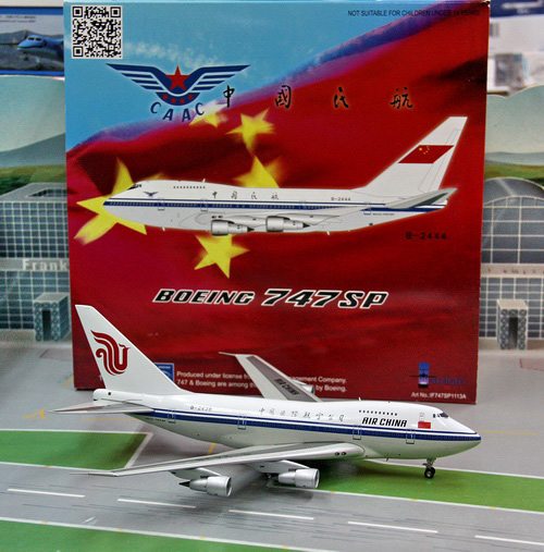 1:200 Air China B747SP