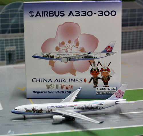 1:400 China Airlines A330-3 ...