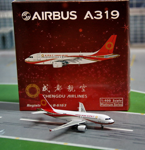 1:400 Chengdu Airlines A319