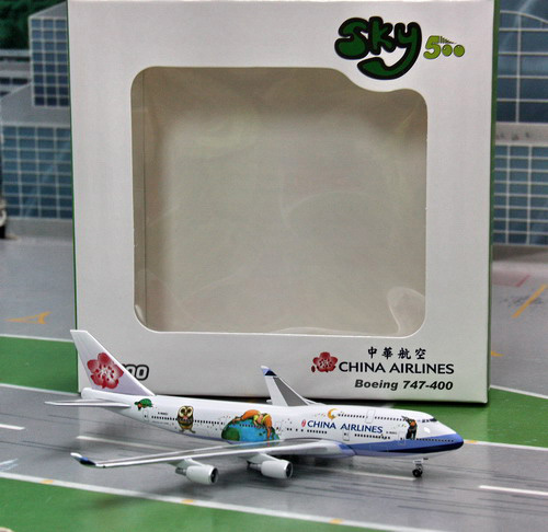 1:500 China Airlines B747-4 ...