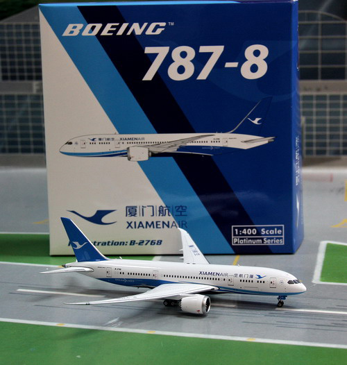1:400 Xiamen Air B787-8