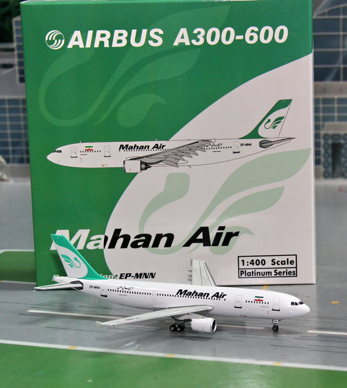 1:400 Mahan Air A300-600