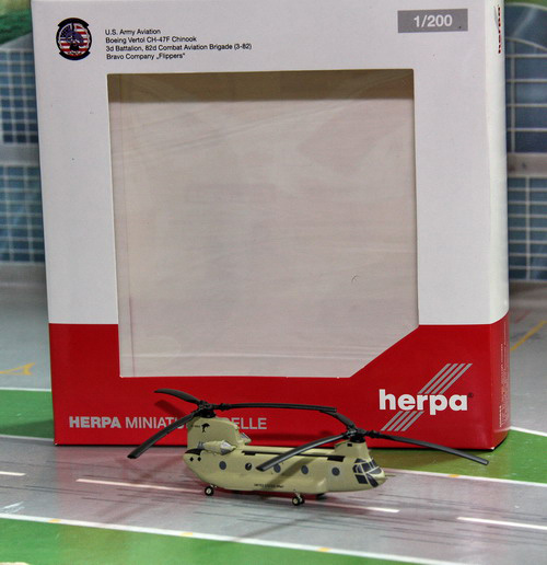1:200 U.S.Army CH-47F