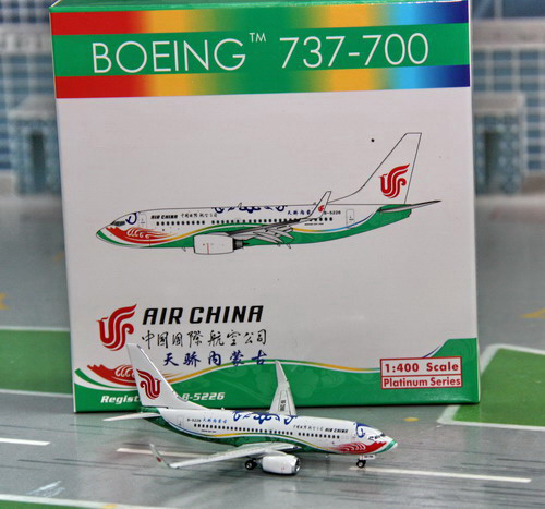 1:400 Air China B737-700